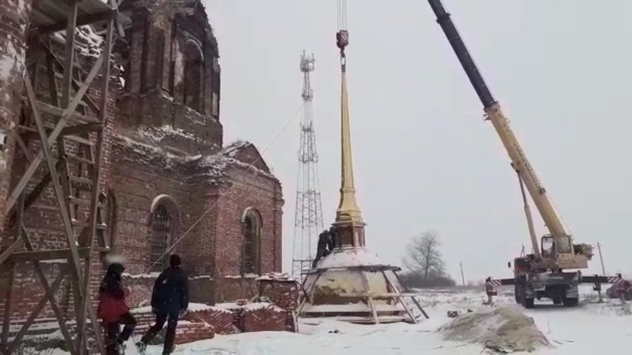 Стройка